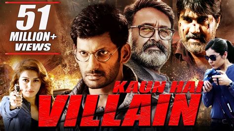 Kaun Hai Villain Villain 2018 New Released Full Hindi
