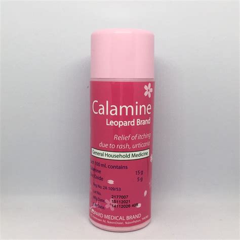 Calamine Leopard Brand คาลาไมน์ ตราเสือดาว 120 Ml 6 ขวด พลาสติกกลม