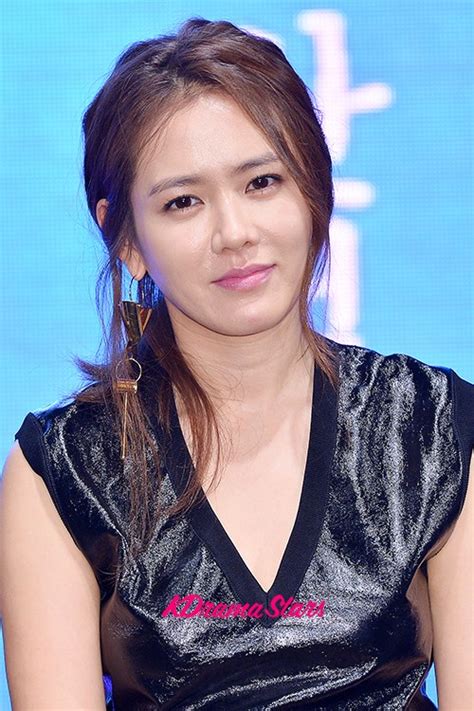 Son Ye Jin At A Press Conference Of Upcoming Movie The Pirates Of The