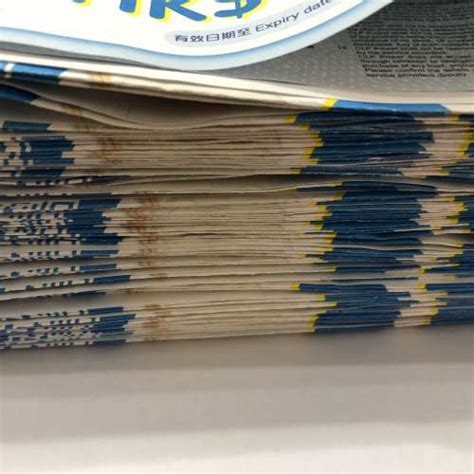 #消費卷 #八達通 #支付寶 #tapngo 繼續消費卷開箱系列 <<ibasso dx300>> 1. 中電現金消費卷 - DCFever.com