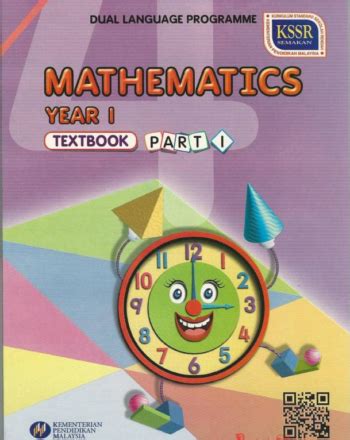 Buku Teks Digital Mathematics Year 1 SK Part 1 And 2 KSSR  GuruBesar.my