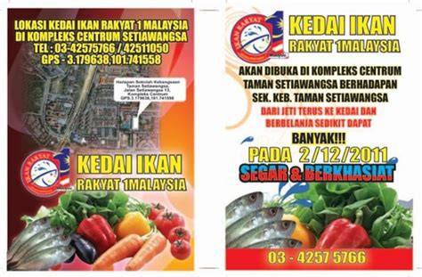 Doing business as kedai rakyat 1malaysia (kr1m) (unofficial english title: Aku Dan Sesuatu...: Kedai Ikan Rakyat 1Malaysia Di ...