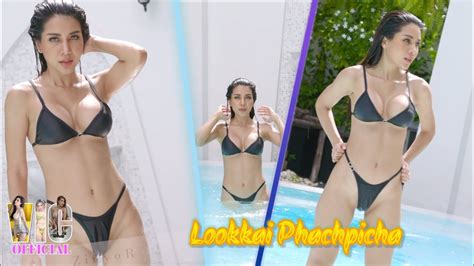 Model Lookkai Phachpicha [142] Cup E Vic Official Youtube