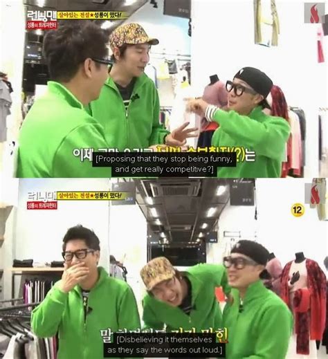 Yesterday, bada posted on her twitter, kwang soo, let's do your hair. Where This KPOP Fangirl Rants: Running Man Cast: Betrayers ...