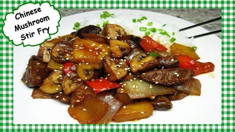 Chinese Mushroom Stir Fry ~ Easy Healthy Vegetarian Mushroom Stir F