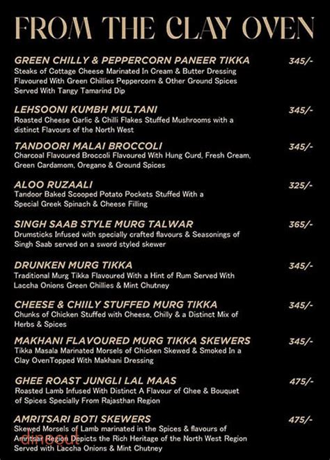 Menu Of The Secret Thane West Mumbai Dineout