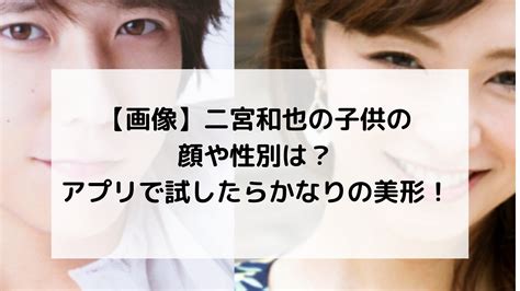 20,374 likes · 5 talking about this. 杉田陽平の家族構成は？ビール振る母や父と姉との写真と ...