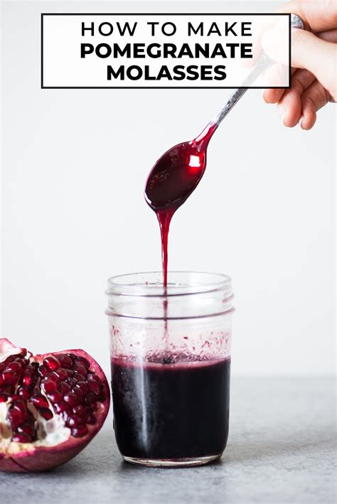 How To Make Pomegranate Molasses Step By Step Healthy Nibbles