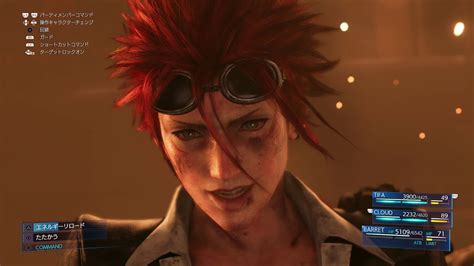 1:17:42 こまつりなチャンネル 2 049 просмотров. 【FF7リメイク】ハード・チャプター12/レノ+ルード - YouTube