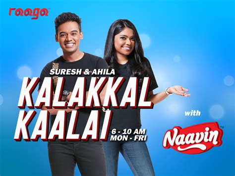 Tune in tomorrow at 7am to find out what happened! Kalakkal Kaalai | RAAGA