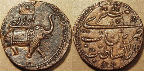 Numismatics And Philately Tipu Sultan Coins