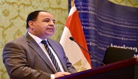 وزير المالية المصري موازنة العام الجاري تعكس ثمار الإصلاح الاقتصادي