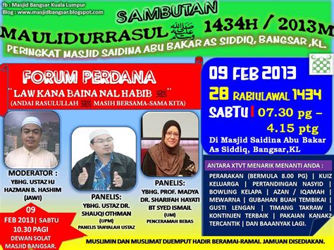 Oleh itu, tujuan kajian ini adalah mengkaji mengenai beberapa aspek teknikal yang melibatkan pengunaan multimedia dalam khutbah jumaat. Masjid Saidina Abu Bakar As Siddiq, Bangsar.: SAMBUTAN ...