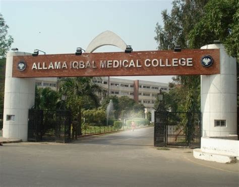 Allama Iqbal Medical College Admissions Info And Updates
