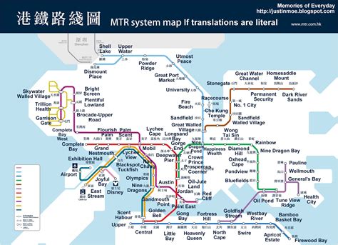 Mtr System Map If Translations Are Literal Hongkong