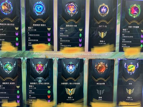 銅牌也不會意識自己是銅牌啊 06/12 21:54 → a3221715 : Re: 問題 乾淨帳 八勝二敗被分到銅牌 - 看板 LoL - 批踢踢實業坊