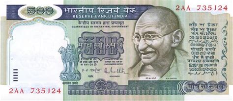 India's government maintains a us$100 billion currency reserve pool agreement with members of the brics group of nations, brazil, russia, china and south africa. 500 Indian Rupees banknote Gandhi 1987 type - Exchange ...