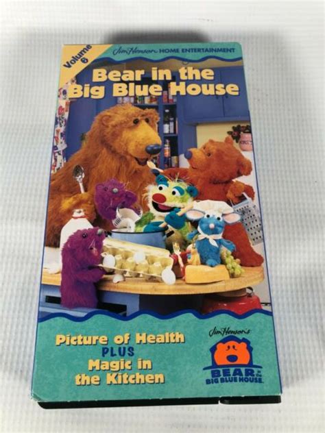 Bear In The Big Blue House Volume 6 Vhs 1999