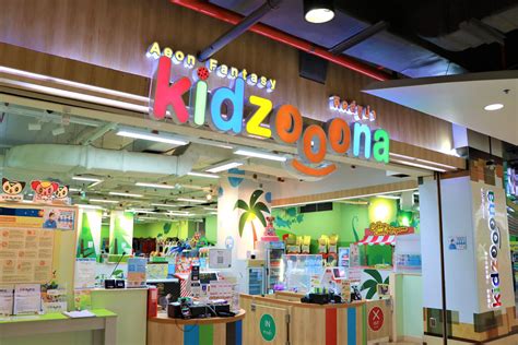 Gateway Ekamai - Aeon Fantasy (Thailand)