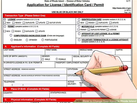 Maybe you would like to learn more about one of these? 5 Ways to Change Your Name in Rhode Island - wikiHow