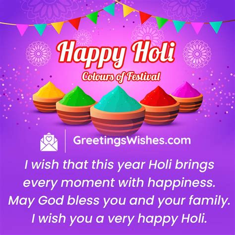 Holi Festival Wishes 7 8th March Greetings Wishes