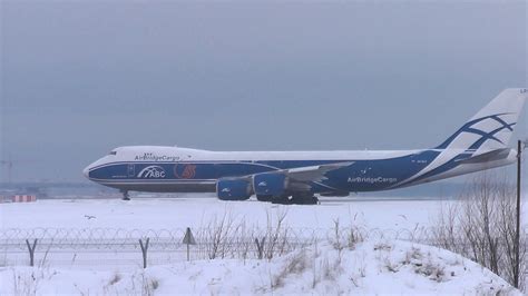 Из шереметьево вылетают все рейсы аэрофлота и ведущих авиационных альянсов. Аэропорт Шереметьево 4.01.17 - YouTube