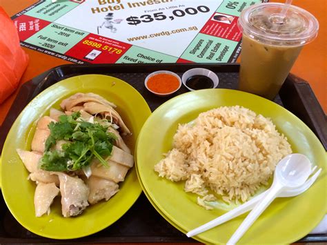 Tian Tian Hainanese Chicken Rice At Maxwell Hawker Centre Singapore