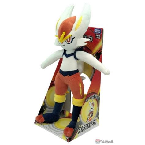 Choose from contactless same day delivery, drive up and more. Pokemon 2020 Cinderace Takara Tomy Plush Toy