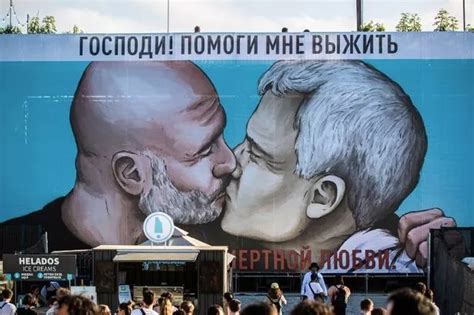 Giant Pep Guardiola And Jose Mourinho Kissing Mural Spotted At Festival