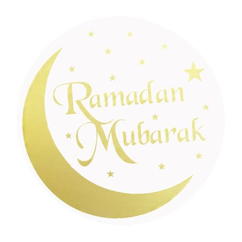 Ramadan Mubarak Window Sticker Discount Party Warehouse
