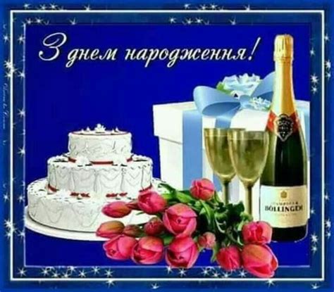 Прикольні поздоровлення і цікаві вірші для смс привітання у віршах. Прикольні привітання з Днем народження тещі | Вітання