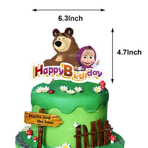 Masha And The Bear Theme Birthday Set Party Supplies Etsy