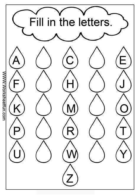 Identifying Letters Worksheets
