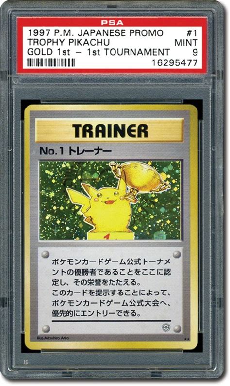 1 trainer card was awarded to competitors in 1999, during seven regional pokémon card tournaments in japan. Top 10 Most Expensive Pokémon Cards Ever Sold - Expensive ...