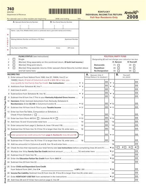 740 2008 Kentucky Individual Income Tax Return Form 42a740