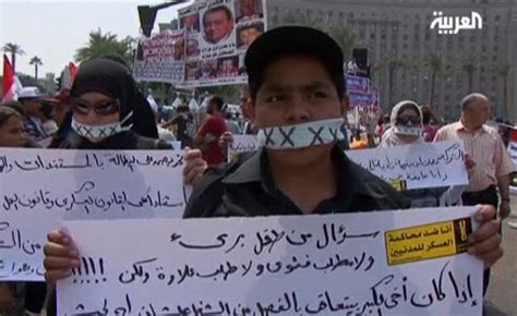 Egyptians Return To Tahrir Square To Protest