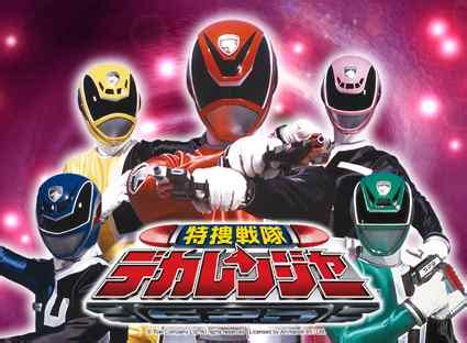 Dengan banyaknya episode yaitu 50 buah, agaknya bakal ribet kalau download 1 per 1 episode, makanya disini disediain download batch dari tokusou sentai dekaranger sub indo mp4 agar kalian mudah untuk mendownloadnya. Download Tokusou Sentai Dekaranger Episode - Kamen Rider ...
