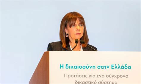 Jan 21, 2020 · σε επίτιμη διδάκτορα της νομικής σχολής του αριστοτέλειου πανεπιστημίου θεσσαλονίκης θα αναγορευτεί η πρόεδρος της δημοκρατίας, κατερίνα σακελλαροπούλου, στη διάρκεια τελετής που θα πραγματοποιηθεί την τετάρτη 30. Ανακοίνωση της διαΝΕΟσις για την Πρόεδρο της Ελληνικής ...