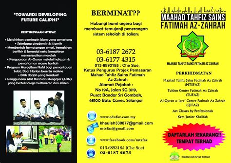 Fifteen 91.453 views2 years ago. KHAULAH-AL AZWAR: Maklumat Pendaftaran Pelajar Mahad ...