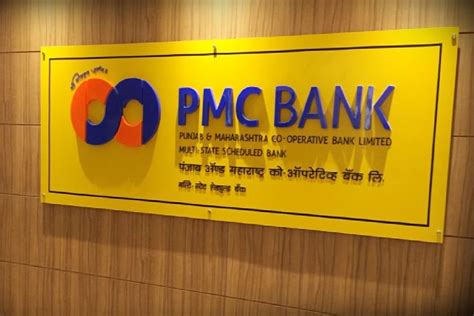 Govt Approves Merger Of Pmc Bank With Unity Small Finance Bank