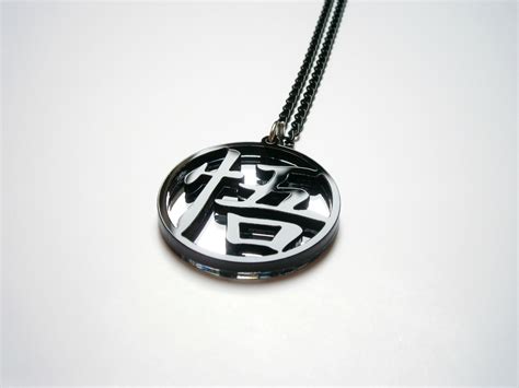 Check spelling or type a new query. Goku Necklace Dragon Ball Z Goku SALE