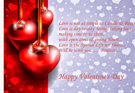 Best Happy Valentines Day 2015 Wish To My Husband Happy Valentine Day