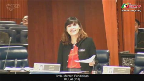 Teo nie ching is a lawyer since january 13,2006 currently practicing in douglas yee, petaling jaya branch, selangor. Teo Nie Ching - Adakah Kerajaan berhasrat mengecualikan ...