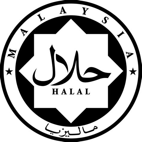 Halal Logo Black And White Brands Logos