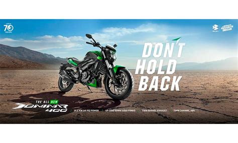 Δείτε τι αναφέρει η ενημέρωση της αστυνομίας για. Bajaj Dominar 250 | NewsAuto.gr