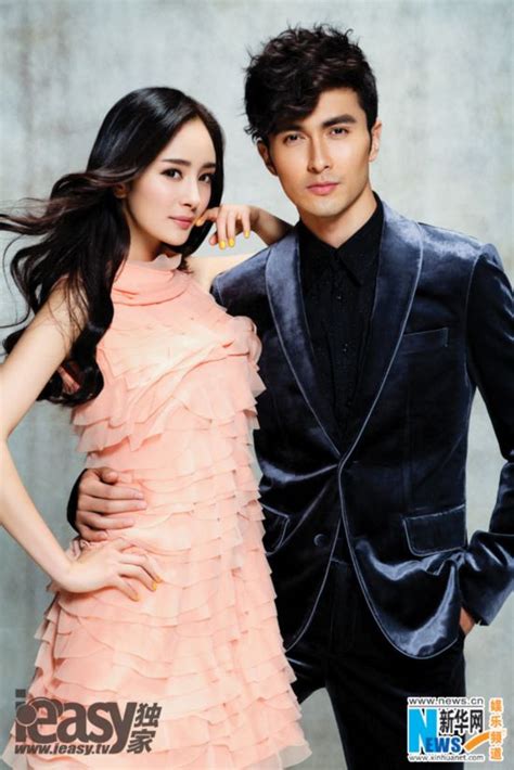 Yang Mi Graces Magazine With Vengo Peoples Daily Online
