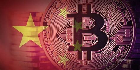 While it is illegal to trade crypto in china, the ban certainly isn't stopping serious investors. China's Oldest Tech Magazine Now Accepting Payments In ...