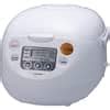 Zojirushi Micom 5 Cup Cool White Rice Cooker And Warmer With Built In