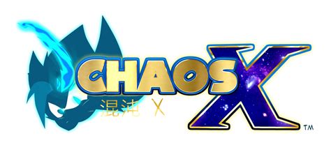 Chaos X New Logo By Tyleralexander123 On Deviantart Sonic Figures