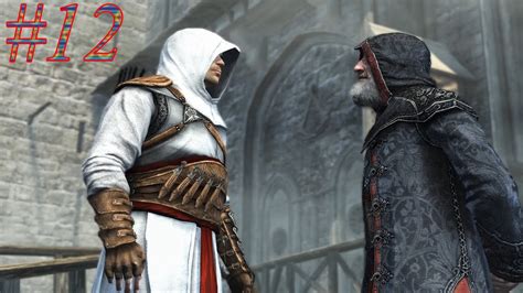 Assassin s Creed Revelations Walkthrough Part 12 Altaïr is come back